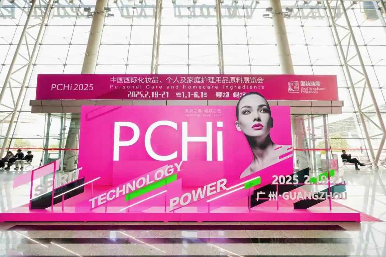 1742126430157267.jpg PCHi.jpg